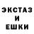 Кетамин VHQ Haly Jaku