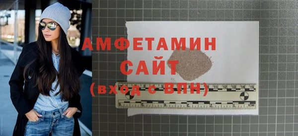 наркотики Лиски