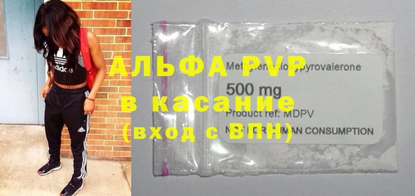 героин Лихославль