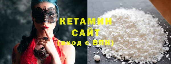 меф Липки