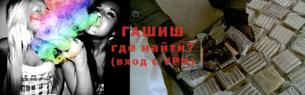 героин Лихославль