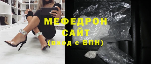 героин Лихославль