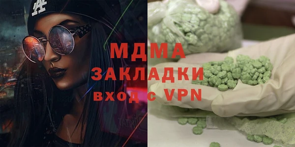 героин Лихославль