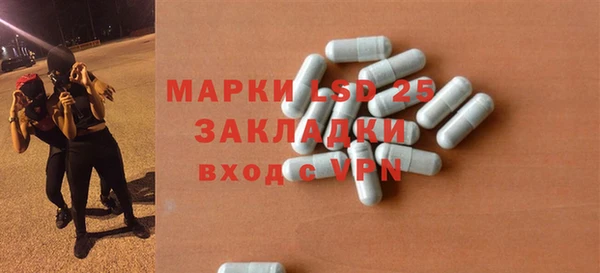 героин Лихославль