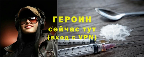 меф Липки