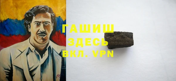 меф Липки