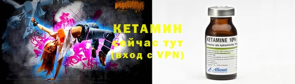 меф Липки