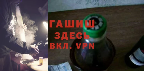 меф Липки
