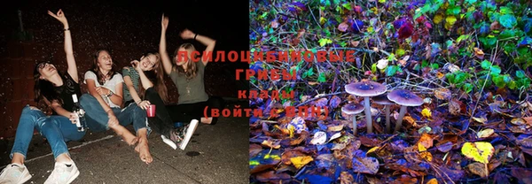 меф Липки