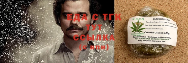 героин Лихославль