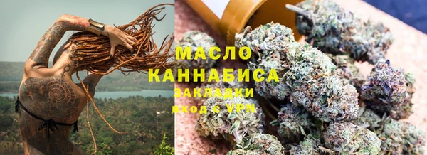 меф Липки