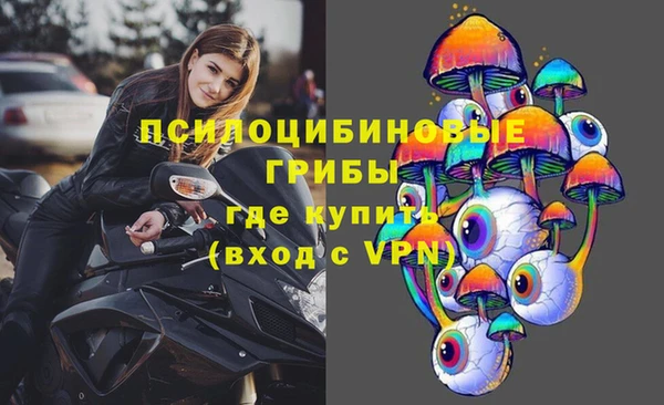 героин Лихославль