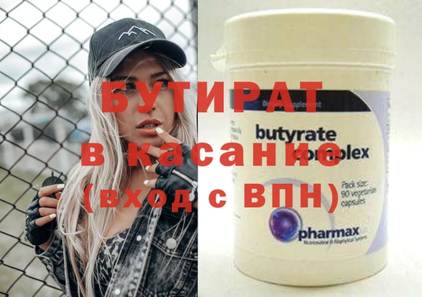меф Липки