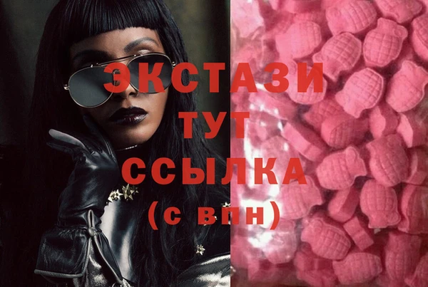 меф Липки