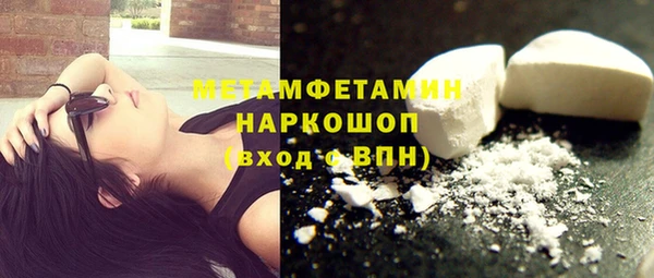 героин Лихославль