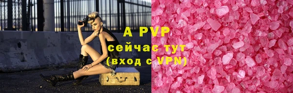 героин Лихославль
