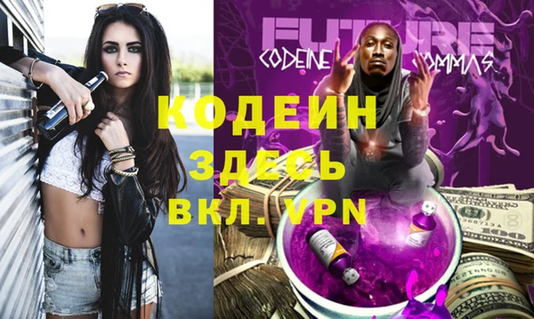 меф Липки