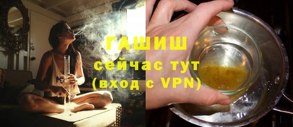 меф Липки