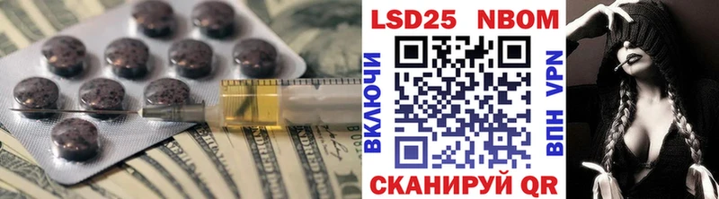 Купить где  Муром  ЛСД экстази кислота 