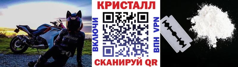 Купить закладки  Муром  Первитин мет 