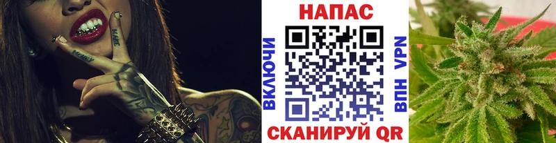 Марихуана Ganja  Купить где  Муром 